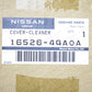 New Genuine OEM Nissan Infiniti 14-19 Q50 Air Cleaner Housing Cover 16526-4GA0A