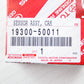 New Genuine Toyota 04-09 4Runner GX470 04-10 Sequoia Tundra Cam Position Sensor