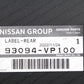 New Genuine Nissan 90-00 300ZX Fairlady Z Z32 JDM Rear Decal Silver 93094-VP100
