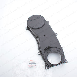 New Genuine OEM Suzuki Swift Jimny Esteem Outer Timing Belt Cover 11390-70C00