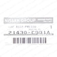 Genuine Nissan 09-21 GT-R Xterra 370Z Frontier NV  Metal Radiator Cap 21430C991A