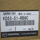New Genuine OEM Mazda 2013-2016 CX-5 Front Driver Door Molding KD53-51-RB0C