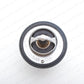 New Genuine OEM Suzuki 04-05 GSX-R 600 GSX-R 750 Water Thermostat 17670-65G00