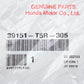 NEW GENUINE HONDA S 2000 RDX CIVIC SI CR-V SHORT ANTENNA  ELEMENT 39151-T5R-305