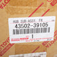 New Genuine OEM Toyota 1984-1995 4Runner Pickup Front Wheel Hub Assy 43502-39105