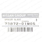 New Genuine OEM Nissan SunRoof Seal WeatherStrip Gasket Protector 73872-01M05