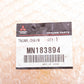 Genuine Mitsubishi 08-15 Lancer Evo X Outlander Timing Chain Tensioner MN183894