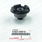 GENUINE TOYOTA LC 100 LEXUS LX470 FRONT DIFFERENTIAL MOUNT CUSHION 41651-60010