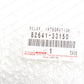 New Genuine Toyota 12-17 Camry 13-16 ES300h ES350 Integration Relay 82641-33150