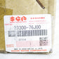 New Genuine OEM Suzuki Jimny 4WD Transfer Gear Shift Actuator 29300-76J00