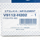 JDM Engine Air Filter Fits Honda Acty Truck Acty Street Van HH3-HH4 E07A