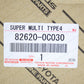 NEW GENUINE TOYOTA SEQUOIA TUNDRA LEXUS LX570 FUSIBLE LINK BLOCK 82620-0C030