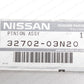 Genuine Nissan 86-92 King Cab D21  Z20 20T Speedometer Pinion Assy 32702-03N20