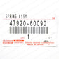 New Genuine Toyota 91-97 Land Cruiser LX450 Load Sensing Spring 47920-60090