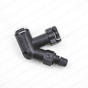New Genuine Suzuki Escudo Grand Vitara JB Kizashi Clutch Pipe Joint 23856-64JA0