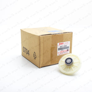New Genuine OEM Suzuki 2003-2017 Burgman 650 Actuator Gear 21077-10G00
