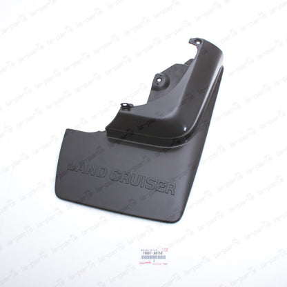 Genuine OEM Toyota Land Cruiser FJ80 Passenger Side Rear Mudguard 76607-60150