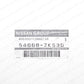 New Genuine OEM Infiniti Nissan AWD Front Right & Left Stabilizer Links SET
