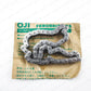 New Genuine Suzuki 1999-2008 Grand Vitara XL-7 Second Timing Chain 12762-85FA0