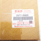 New Genuine OEM Suzuki 2003-2017 Burgman 650 Actuator Gear 21077-10G00