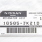 New Genuine Nissan Infiniti 2014-2019 Q50 Driver Side Air Intake Hose Resonator