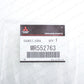 New Genuine OEM Mitsubishi Lancer Colt Exhaust Manifold Gasket MR552763