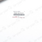 Genuine Toyota 98-06 Land Cruiser Driver Quarter Panel Molding 75652-60170-E1