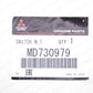 NEW GENUINE MITSUBISHI BACKUP REVERSE LIGHT SWITCH MT MD730979