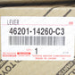 New Genuine Toyota Supra JZA80 MK4 Handbrake Parking Brake Lever 46201-14260-C3