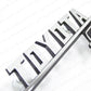 Genuine OEM Toyota Land Cruiser Front Fender Nameplate Emblem Badge 75305-60011