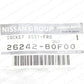 New Genuine Nissan S14 Silvia Kouki JDM Turn Signal Pigtail 26242-80F00 Set of 2