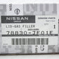 New Genuine OEM Nissan 09-21 GT-R R35 Fuel Filler Lid 78830-JF01E
