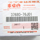 New Genuine Suzuki Jimny  4WD 4 Wheel Drive Switch Assy 37680-76J01
