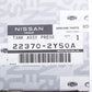 New Genuine OEM Nissan Infiniti Vacuum Pressure Tank Reservoir Assy 22370-2Y50A