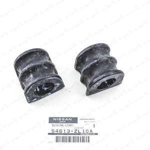 Genuine Nissan 05-12 Pathfinder Xterra Frontier Front Sway Bar Link Bushing 2pcs
