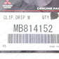 NEW GENUINE MITSUBISHI 93-02 MIRAGE ROOF-DRIP MOLDING CLIP MB814152 SET OF 6