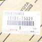 Genuine Toyota 96-01 4Runner T100 Tacoma 2RZFE 3RZFE Cylinder Head Rear Plate