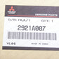 New Genuine Mitsubishi 14-24 Mirage CVT Transmission Oil Filters & Gaskets Kit