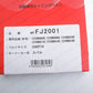 JDM Brands For Subaru Sambar KS3 KS4 KV3 KV4 EN07 Timing Belt Kit Made in Japan