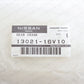 New Genuine OEM Nissan 300ZX Z32 Crankshaft Timing Belt Sprocket 13021-16V10