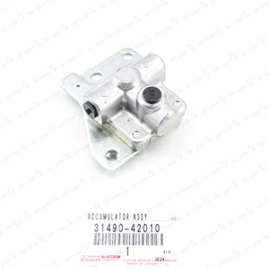 NEW GENUINE TOYOTA CAMRY RAV4 COROLLA SOLARA xB 2AZFE  CLUTCH ACCUMULATOR ASSY