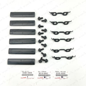 GENUINE TOYOTA LC200 LEXUS 2003-2019 GX 460 GX 470 ROOF RACK REMOVAL KIT