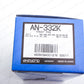 Akebono Front Disc Brake Pad Set For Honda 90-99 Acty HA3 HA4 HH3 HH4 AN332K