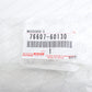 New Genuine OEM Toyota Land Cruiser 70 Passenger Side Rear Mudguard 76607-60130