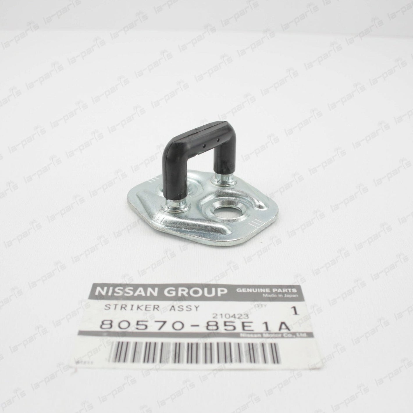 New Genuine Nissan DOOR LOCK STRIKER DOOR LOCK 80570-85E1A