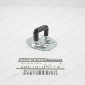 New Genuine Nissan DOOR LOCK STRIKER DOOR LOCK 80570-85E1A
