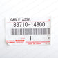 New Genuine OEM Toyota 1986-1992 Supra Speedometer Drive Cable 83710-14800
