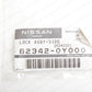 New Genuine Nissan 08/1987-09/1997 Patrol Y60 Side Window Lock 82342-0Y000