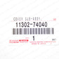 GENUINE TOYOTA 95-01 CAMRY 2.2 L 5SFE RAV4 2L 3SFE TIMING BELT COVER 11302-74040