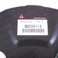 New Genuine OEM Mitsubishi 96-07 L200 Montero Front Left Brake Shield MB699714